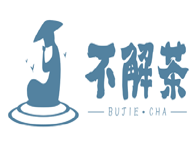 不解茶五味茶加盟电话