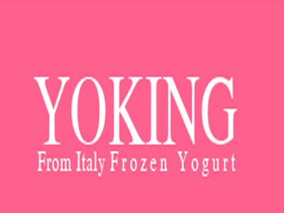 yoking冻酸奶加盟