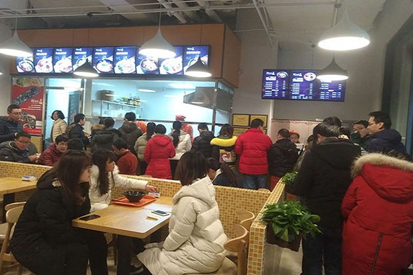 鲜师傅羊肉米粉加盟费