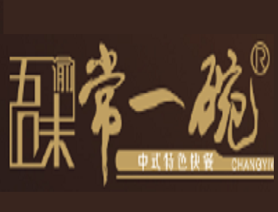 常一碗粉面加盟费
