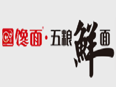 馋面·五粮鲜面加盟费