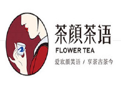 茶言茶语加盟费