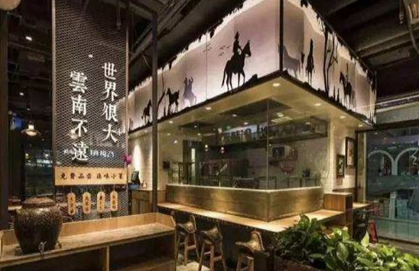 马帮米线加盟费