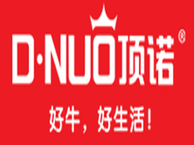 顶诺牛排加盟电话
