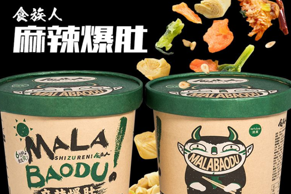 食族人酸辣粉加盟门店