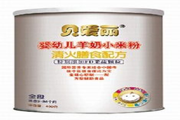 贝爱丽羊奶小米粉加盟费