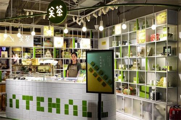 关茶加盟店