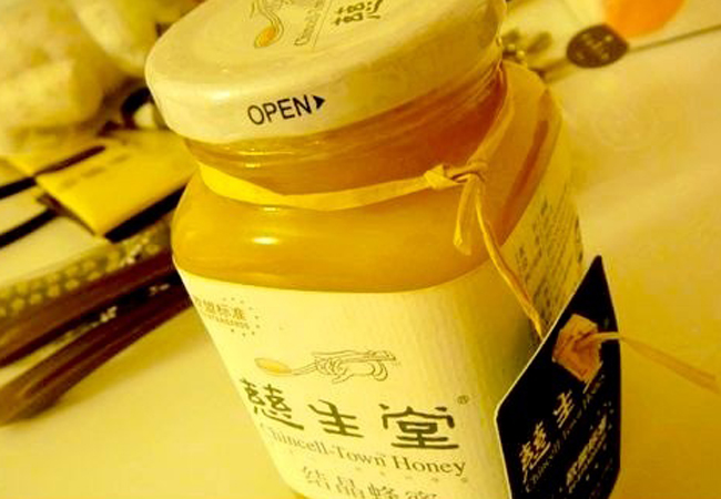 慈生堂蜂蜜加盟门店