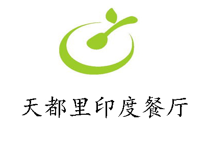 天都里印度餐厅加盟费