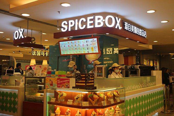 SpiceBox美国甜品加盟