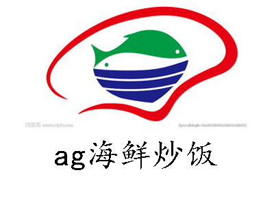 ag海鲜炒饭加盟