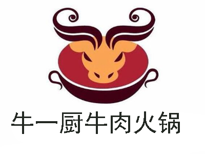 牛一厨牛肉火锅加盟