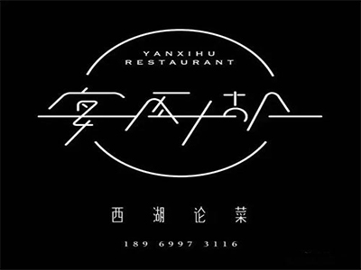 宴西湖加盟费