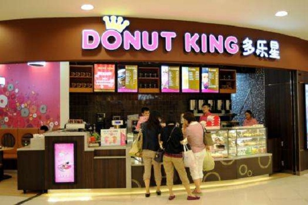多乐星甜甜圈加盟店
