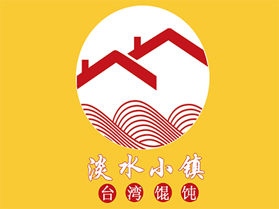 淡水小镇台湾馄饨加盟电话