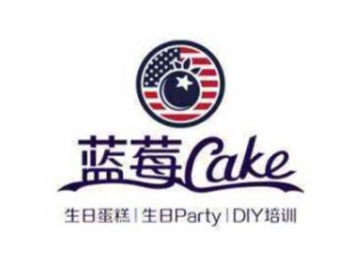 蓝莓cake烘焙加盟费