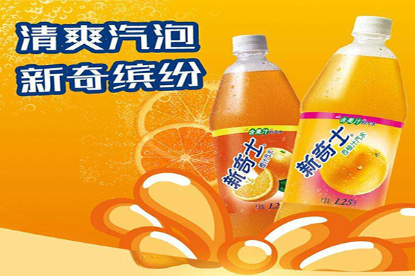 新奇士汽水加盟费