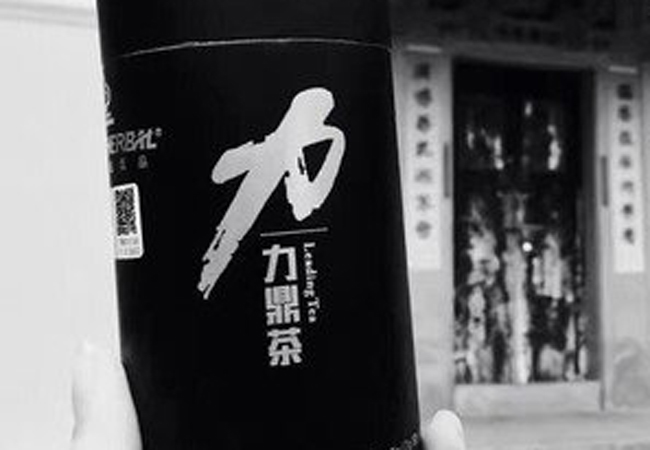 力鼎茶加盟费