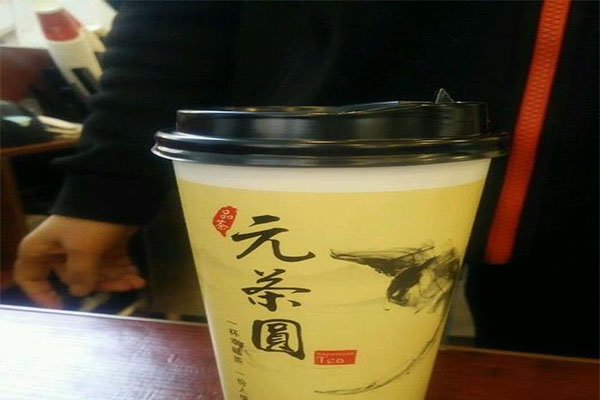 元茶园加盟门店