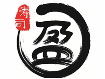 盈寿司加盟费