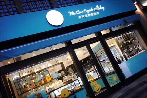 MiaCara米可蓝加盟店