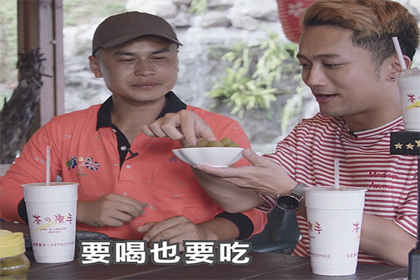 茶之魔手加盟