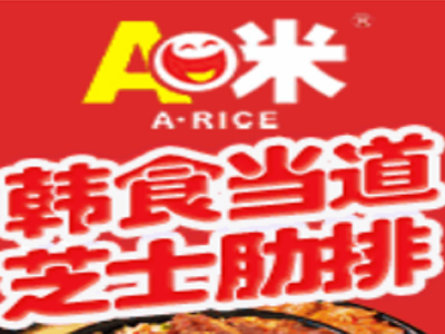 Ａ米快餐加盟费