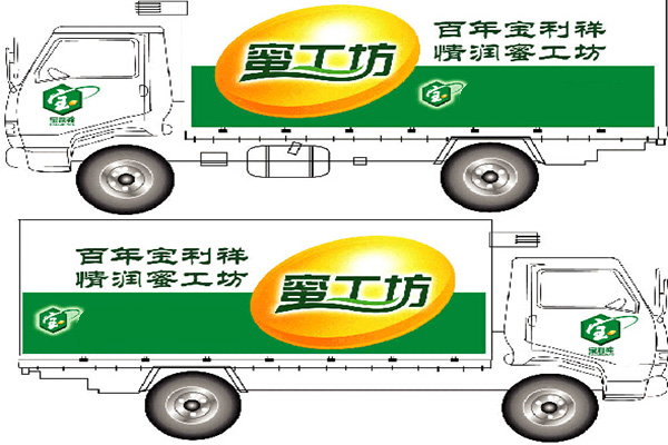 宝利蜂蜜加盟
