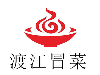 渡江冒菜加盟费