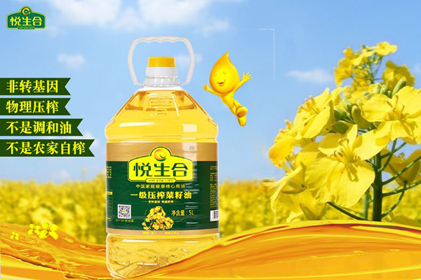 悦生合菜籽油加盟费