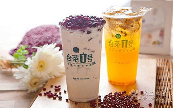 台茶1号加盟费