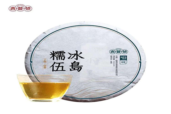 吉普号普洱茶加盟