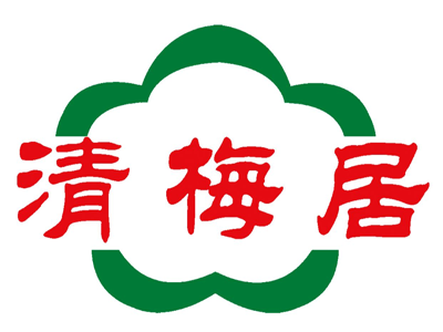 清梅居加盟