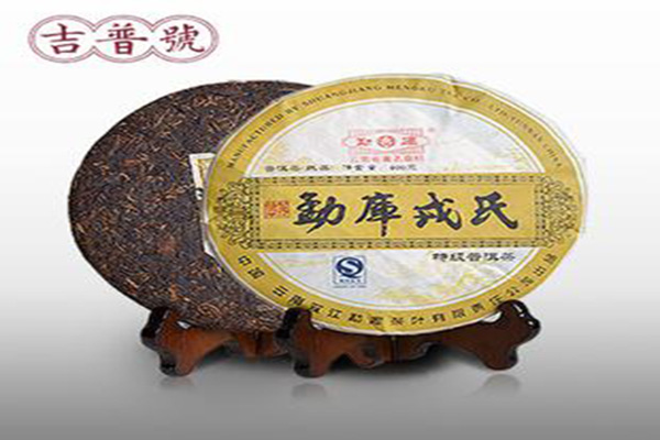 吉普号普洱茶加盟