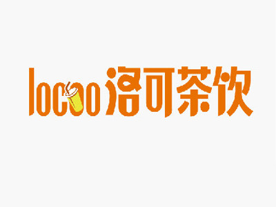 洛可奶茶店加盟费