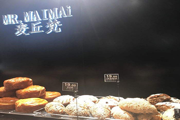 麦丘梵加盟费