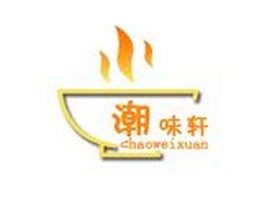 潮味轩加盟费