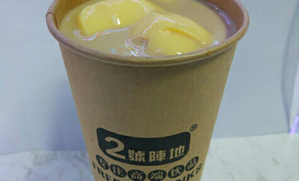 2号阵地奶茶加盟店