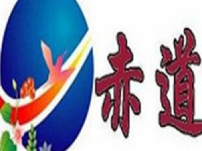 赤道寿司加盟费