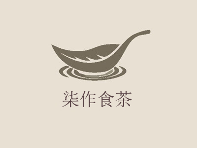 柒作食茶加盟费