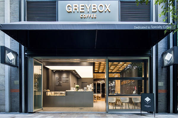 GREYBOX COFFEE加盟费