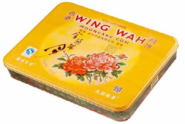 荣华月饼加盟店
