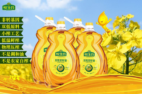 悦生合菜籽油加盟费