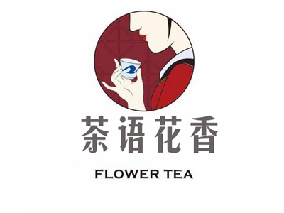 茶语花香加盟