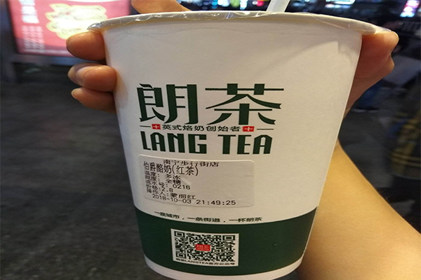 朗茶langtea加盟费