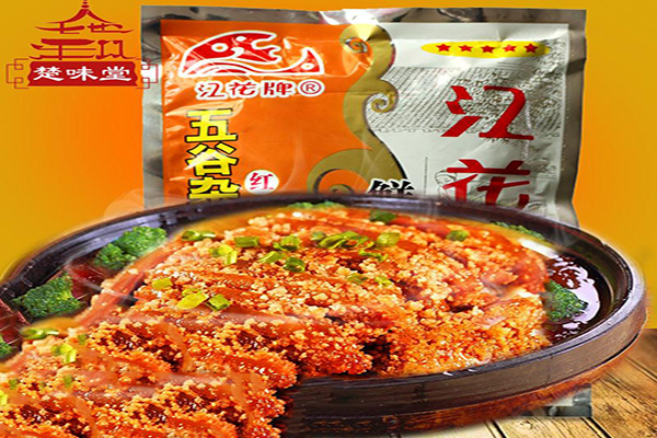 楚味堂加盟费