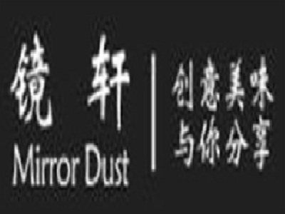 镜瑶轩寿司加盟费