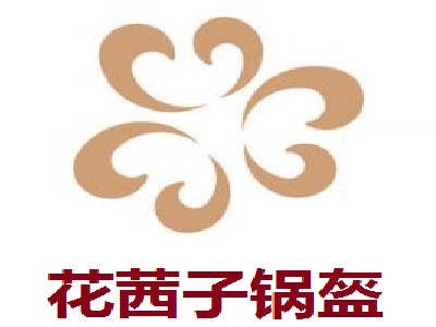 花茜子锅盔加盟费
