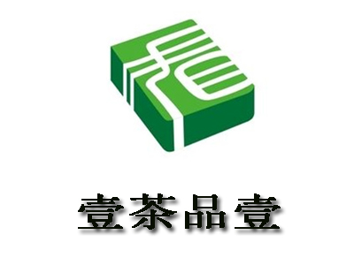 壹茶品壹加盟费