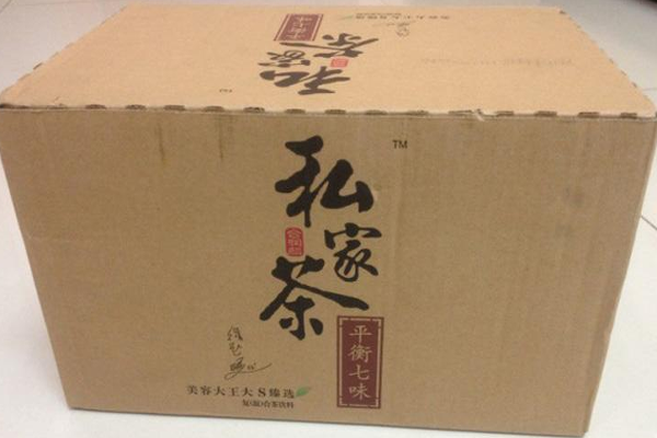 合润麟私家茶加盟门店